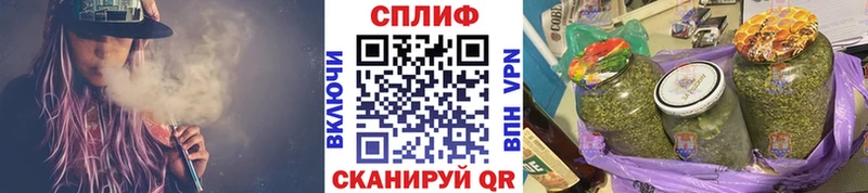 Купить наркотики цена Нязепетровск Cocaine  Канабис  Меф  АМФЕТАМИН  ГАШИШ 