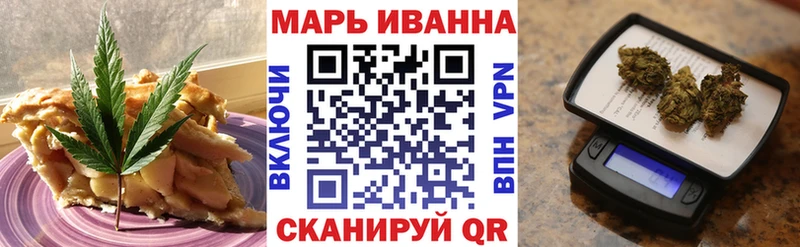 Canna-Cookies марихуана гидра tor Нязепетровск