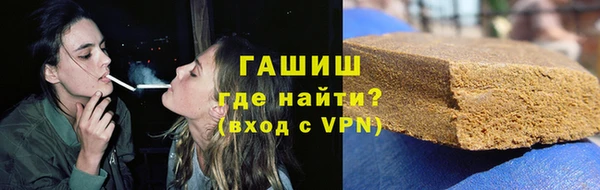 мескалин Балахна