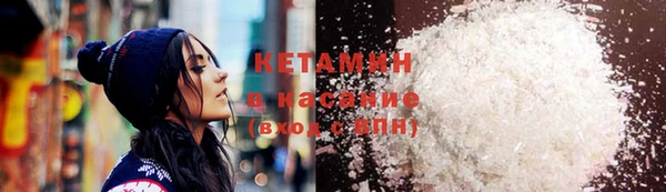 дистиллят марихуана Балабаново