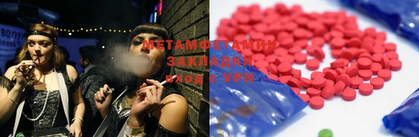 дистиллят марихуана Балабаново