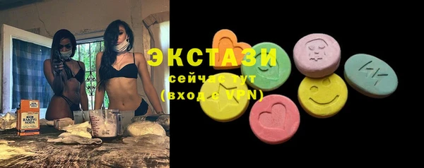 дистиллят марихуана Балабаново