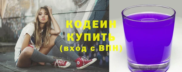 дистиллят марихуана Балабаново