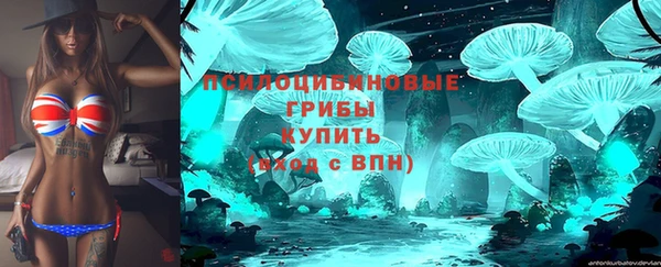 дистиллят марихуана Балабаново