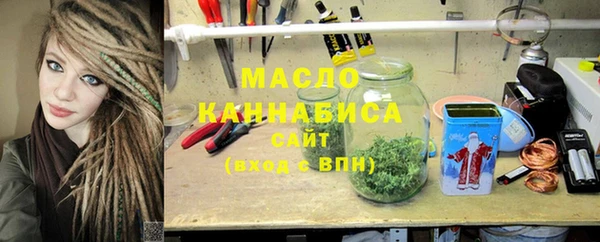 spice Баксан