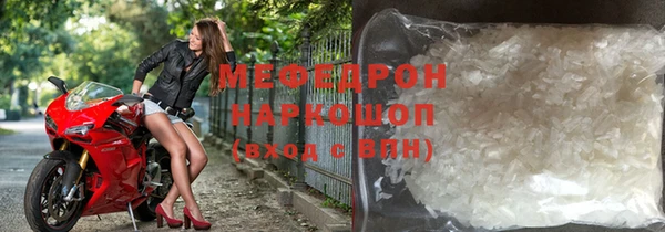 дистиллят марихуана Балабаново