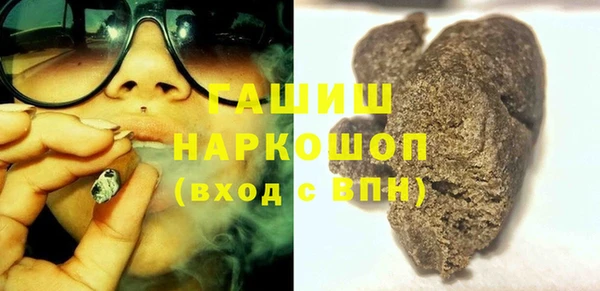 spice Баксан