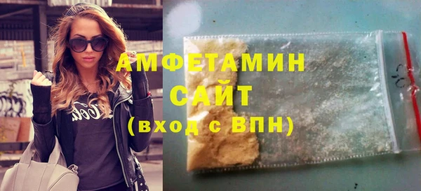 spice Баксан