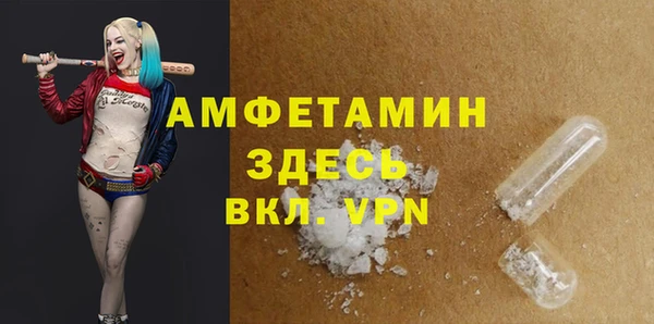 дистиллят марихуана Балабаново