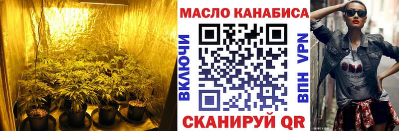 Дистиллят ТГК концентрат  где продают   Нязепетровск 