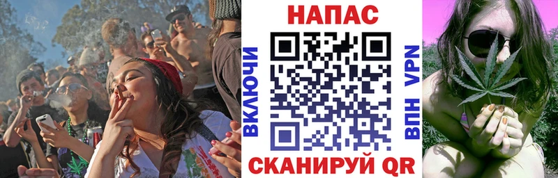даркнет сайт  omg ССЫЛКА  Каннабис THC 21%  Нязепетровск 